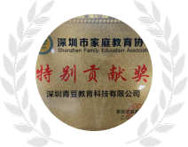 2023年度
